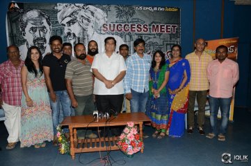 Malli Raadoy Life Movie Success Meet